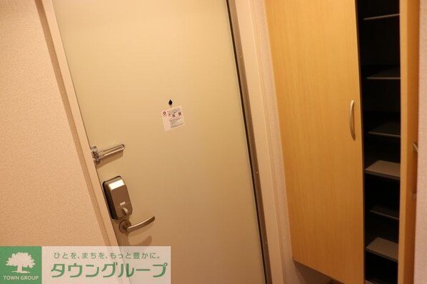 ソフィアハイツの物件内観写真